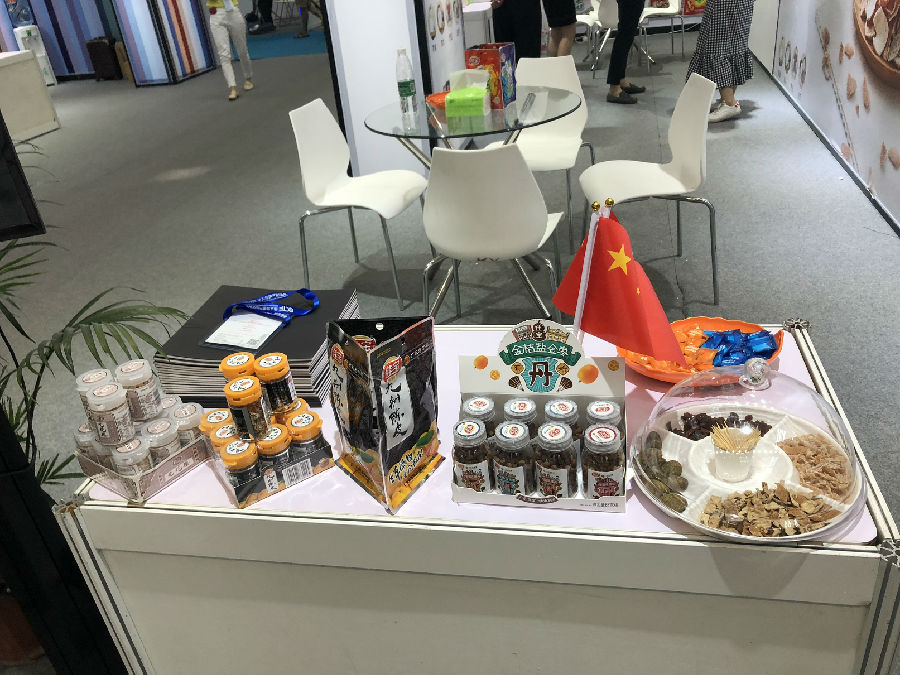 微信图片_20190816144713.jpg