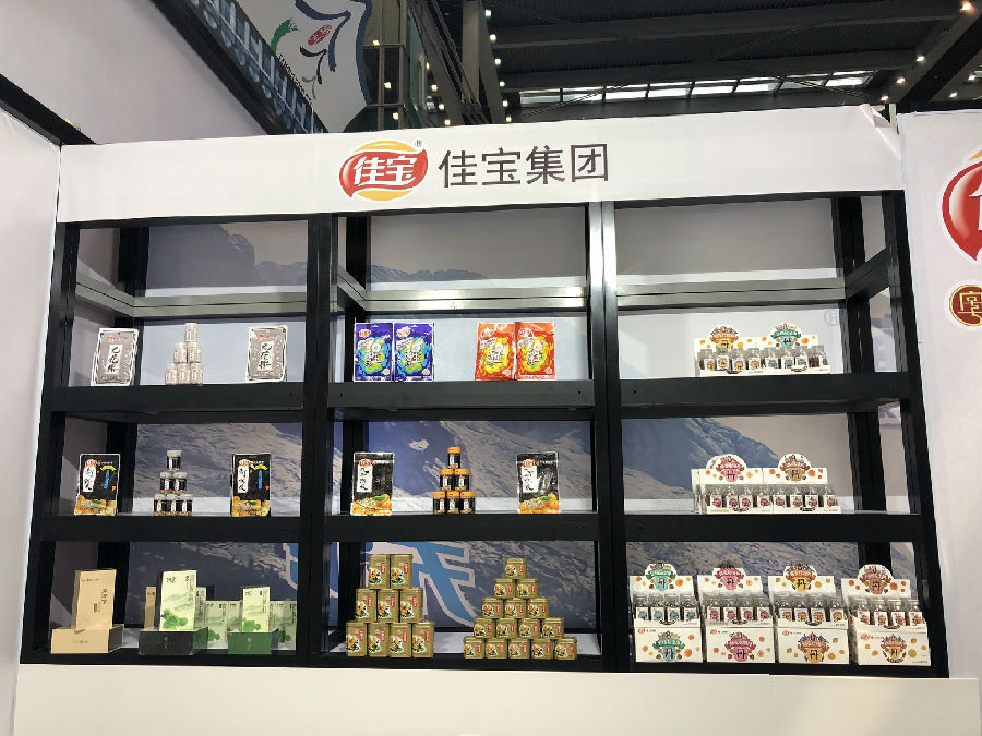 微信图片_20190816144725.jpg